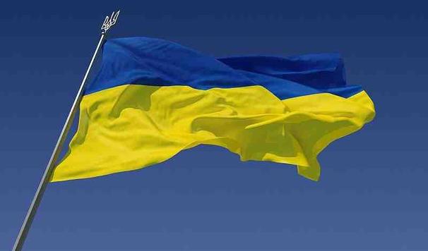 Ukraina